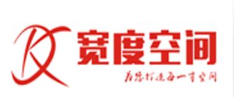 成都装修公司_成都无缝钢管公司长江企业公司_成都写字楼装修