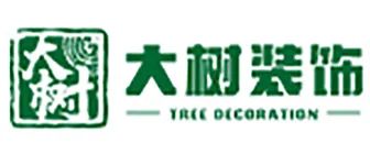 成都写字楼装修_成都无缝钢管公司长江企业公司_成都装修公司