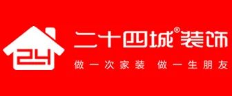 成都无缝钢管公司长江企业公司_成都装修公司_成都写字楼装修
