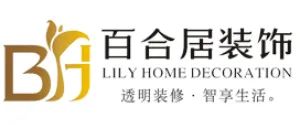 成都写字楼装修_成都无缝钢管公司长江企业公司_成都装修公司
