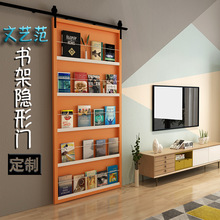 隐形门装修效果图_电视墙隐形门装修效果图_过道隐形门装修效果图
