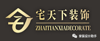 成都装饰公司排名，成都装修公司前十强