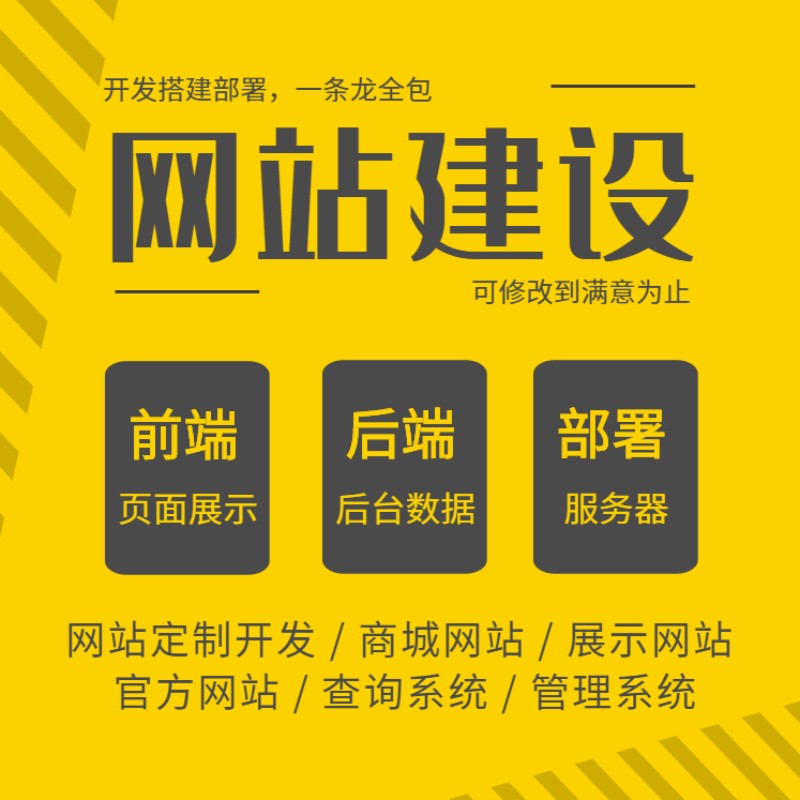 装修网站有哪些_装修网站_装修网站推荐