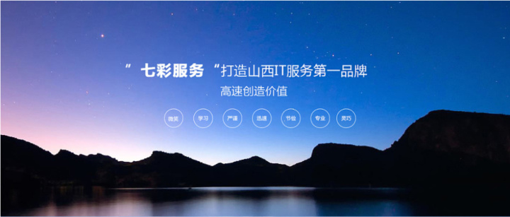 装修网站有哪些_装修网站_装修网站推荐