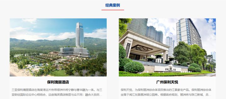 装修网站有哪些_装修网站_装修网站推荐