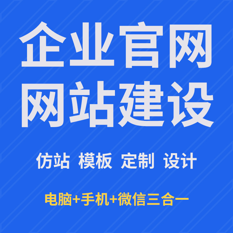 装修网站有哪些_装修网站_装修网站推荐
