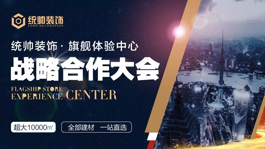 沈阳装修哪家公司好_佛山装修家装哪个公司好_哪个装修公司好