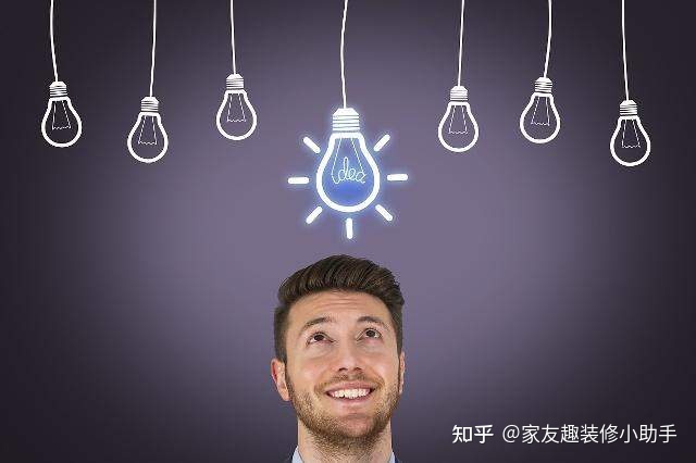 装修软件_72xuan装修软件_爱福窝装修软件