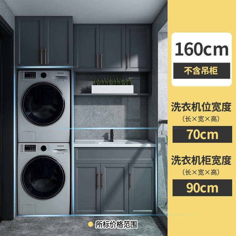 阳台厨房装修效果图_阳台装修_露天阳台装修