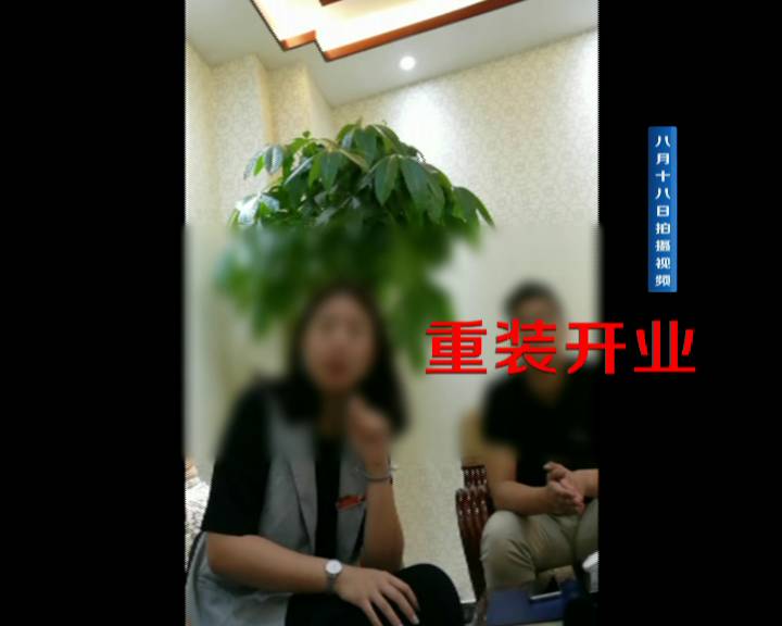 济南装修论坛_济南装修公司_济南公司注销代办公司