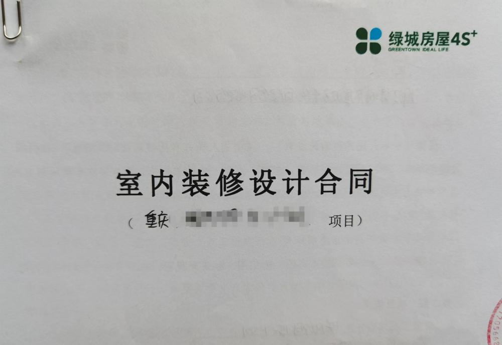 装修设计与预算无关？设计中途预算陡增35%？