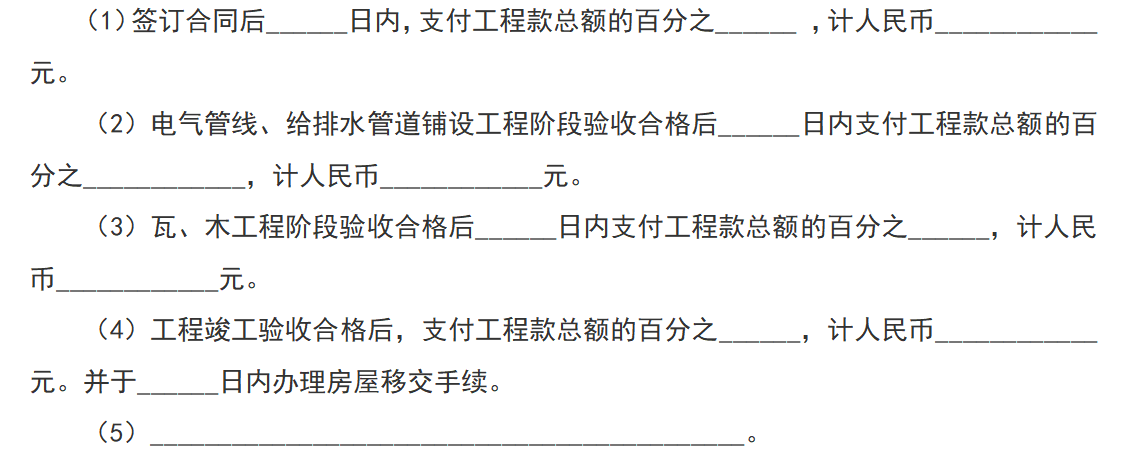 南京装修报价_南京装修南京装修设计_南京装修
