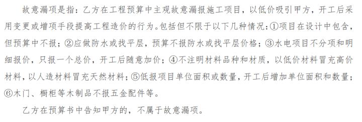 南京装修_南京装修南京装修设计_南京装修报价