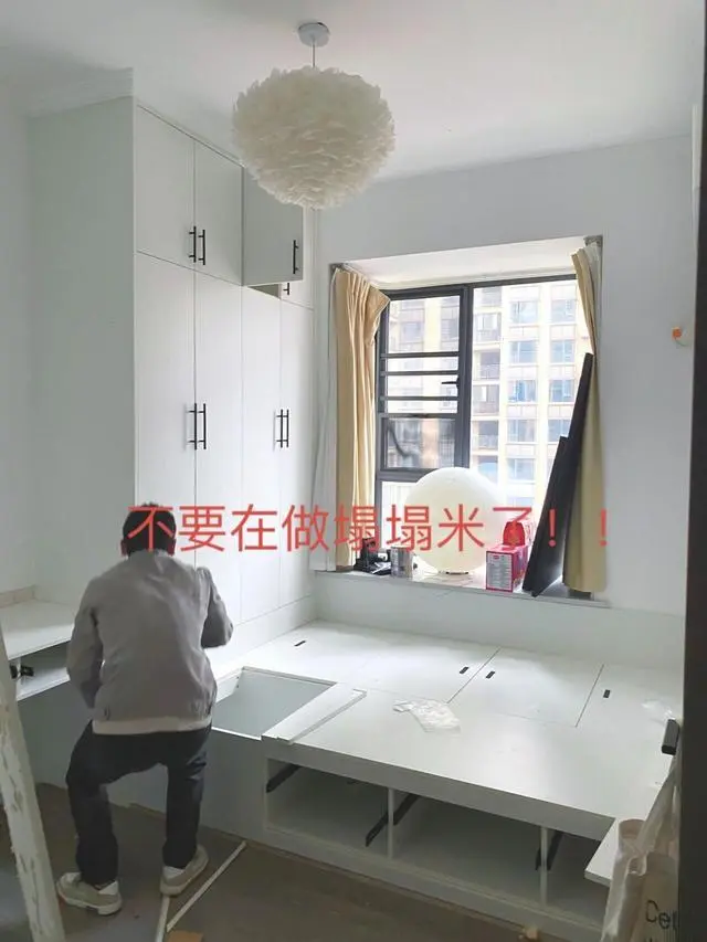 装修卧室榻榻米床_小户型装修榻榻米_榻榻米装修