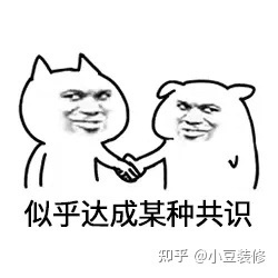 南昌装修，南昌有哪些比较靠谱的装修公司？