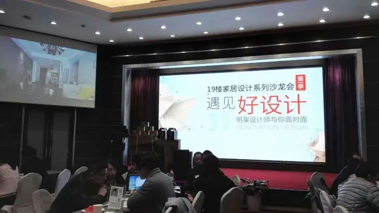 杭州90后小夫妻，两次装修攒出一本10W字攻略