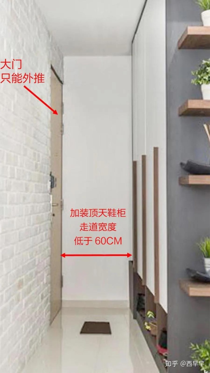 现代简约鞋柜玄关装修效果图2015_玄关鞋柜装修效果图_装修玄关鞋柜图