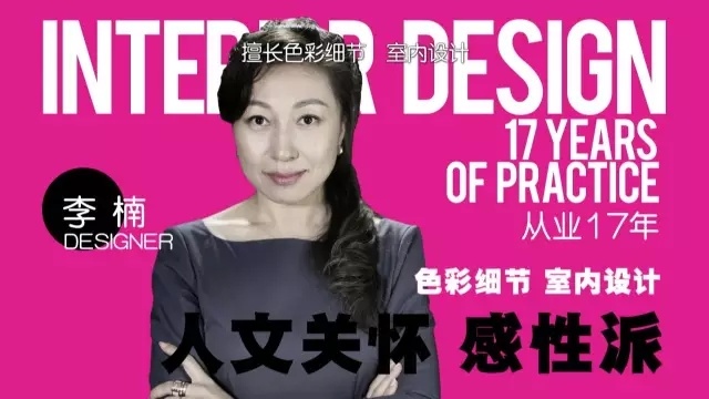 建e网装修室内效果图_建e网室内设计网官网_建e室内设计装修网