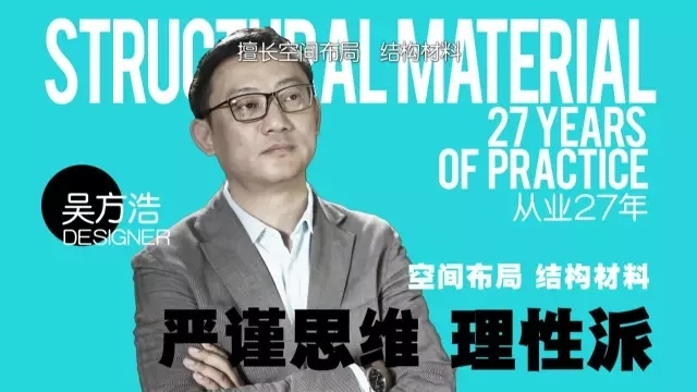建e网装修室内效果图_建e室内设计装修网_建e网室内设计网官网