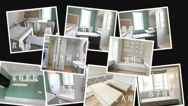 建e网装修室内效果图_建e室内设计装修网_建e网室内设计网官网