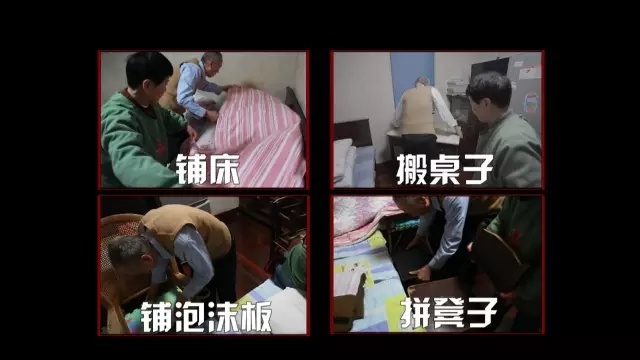 建e室内设计装修网_建e网室内设计网官网_建e网装修室内效果图