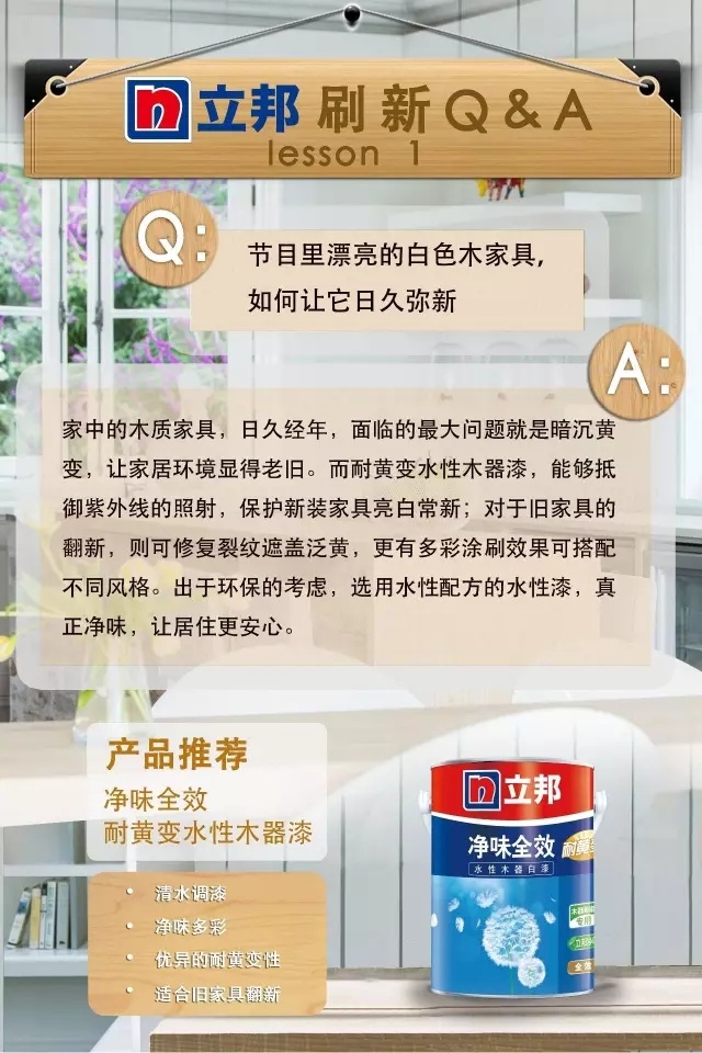 建e室内设计装修网_建e网装修室内效果图_建e网室内设计网官网