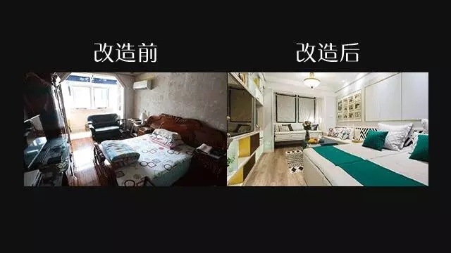 建e网室内设计网官网_建e室内设计装修网_建e网装修室内效果图