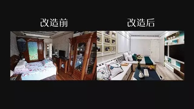 建e网室内设计网官网_建e室内设计装修网_建e网装修室内效果图