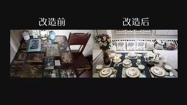 建e室内设计装修网_建e网室内设计网官网_建e网装修室内效果图
