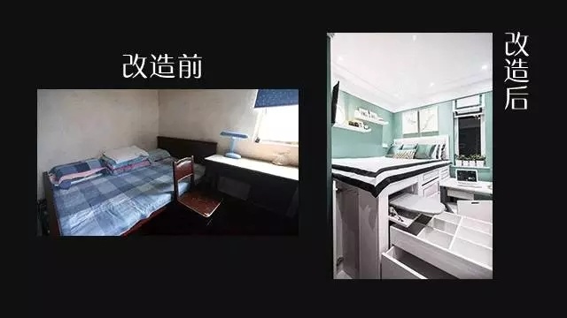 建e网室内设计网官网_建e网装修室内效果图_建e室内设计装修网