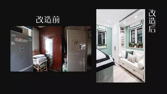 建e网室内设计网官网_建e网装修室内效果图_建e室内设计装修网
