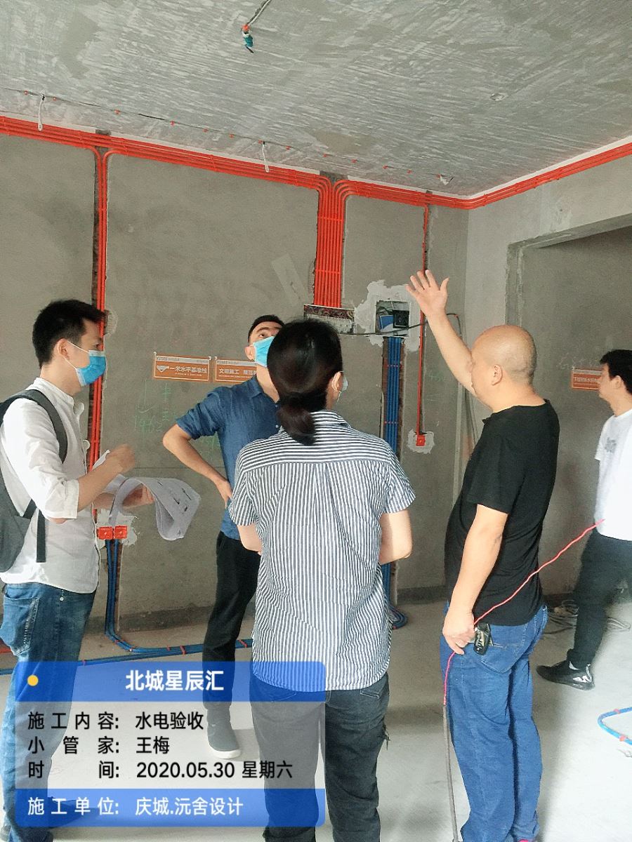 重庆装修公司_重庆烟草工业有限责任公司重庆分厂_公司装修应该如何装修