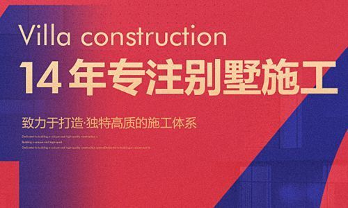 重庆装修公司_公司装修应该如何装修_重庆烟草工业有限责任公司重庆分厂