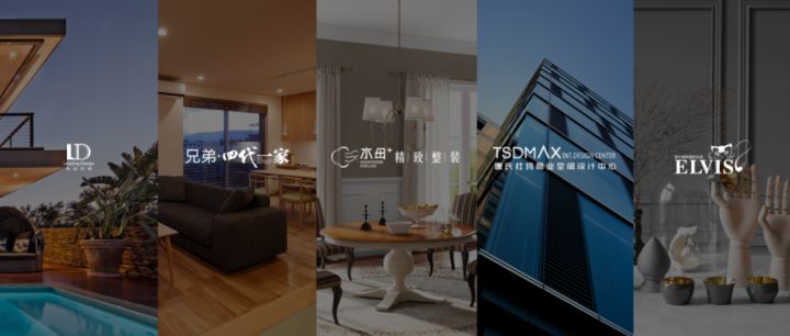 重庆装修公司_重庆烟草工业有限责任公司重庆分厂_公司装修应该如何装修
