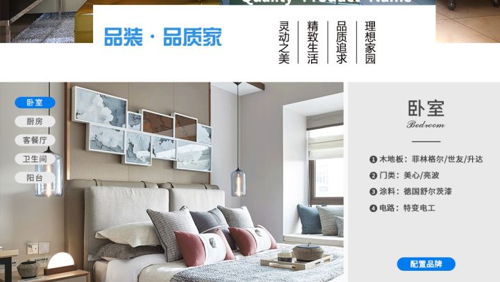 重庆烟草工业有限责任公司重庆分厂_重庆装修公司_公司装修应该如何装修