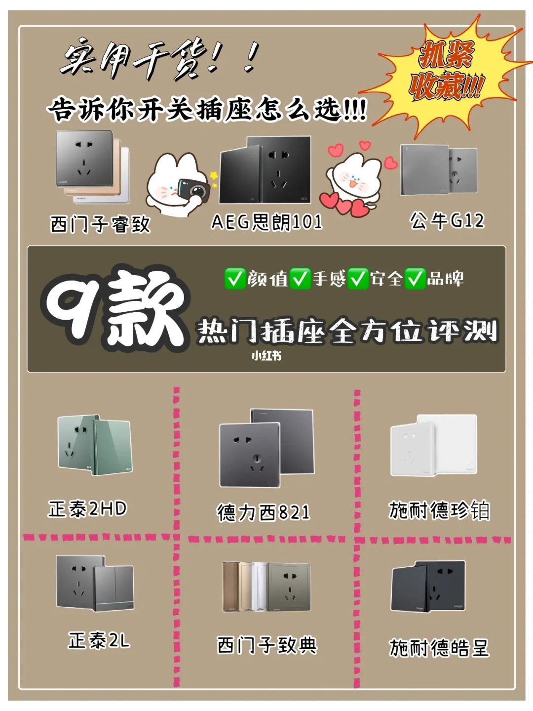 室内室内旋转楼梯价格_室内装修价格_室内简约装修价格