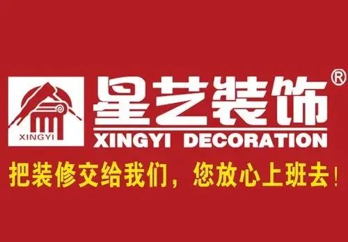 天津华润中央公园装修_天津装修公司_天津2014年公租房果园新村屋内有哪些装修
