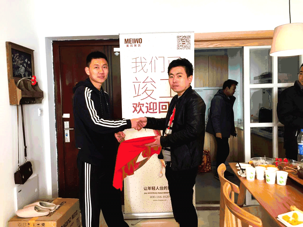 杭州装修报价_杭州装修_杭州精装修最贵房子