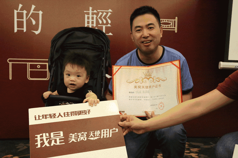 杭州装修报价_杭州装修_杭州精装修最贵房子
