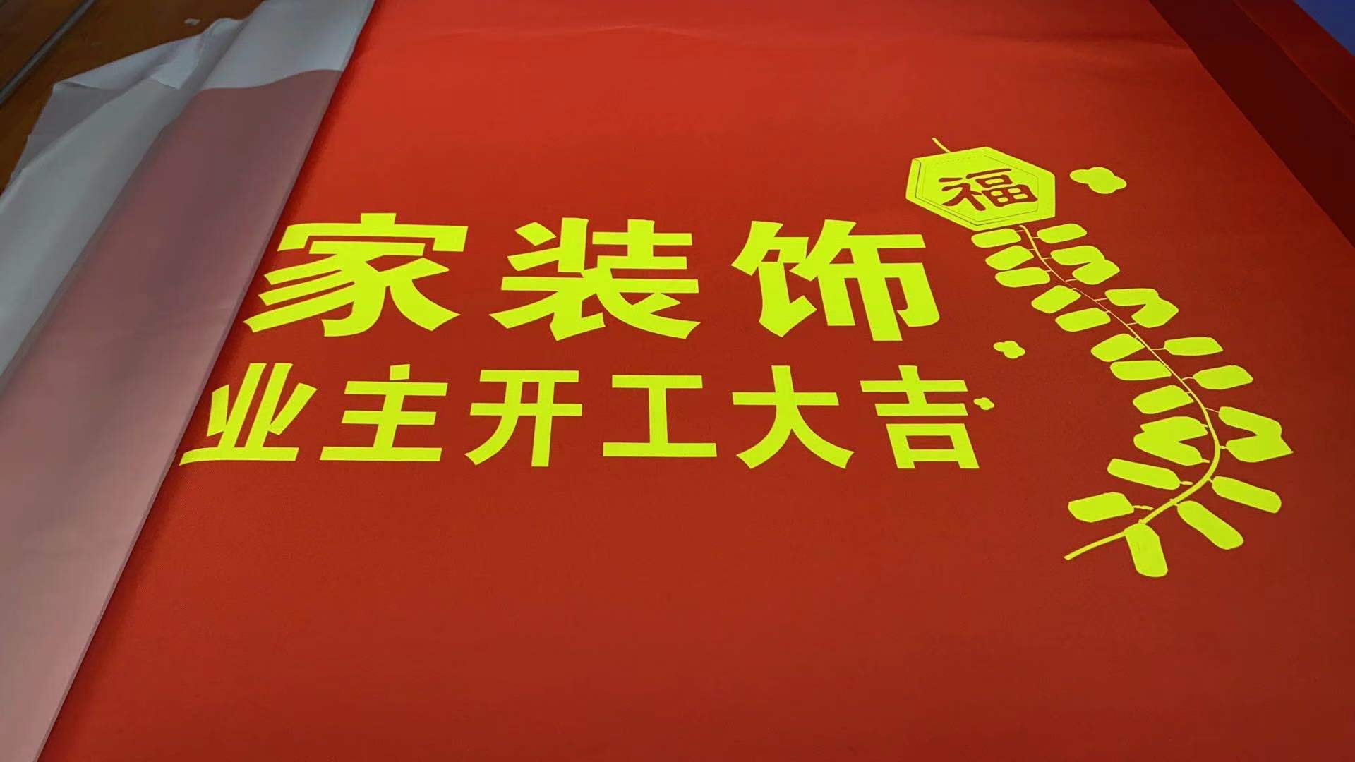 杭州精装修最贵房子_杭州装修报价_杭州装修