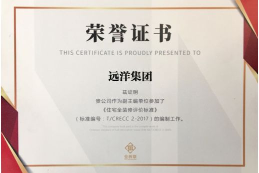 大众点评装修_装修点评网立邦漆_装修点评网