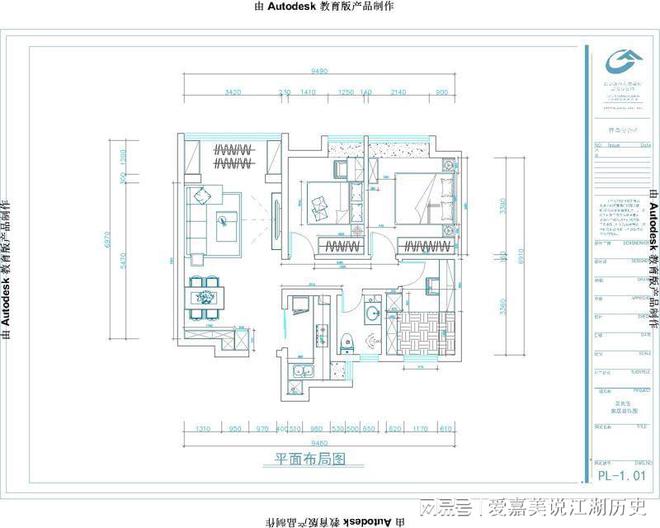 平米小户型装修案例 两套打造_60平米小户型装修案例_90平米装修案例