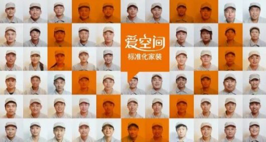 装修时工人受伤_找工人装修_装修工人