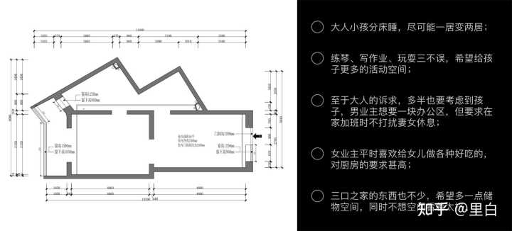 装修工程_深圳装修富润诚装饰设计工程有限公司_河海大学江宁校区图书馆装修改造工程