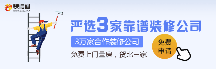 别墅基础装修价格_上海别墅半包装修价格_别墅装修价格