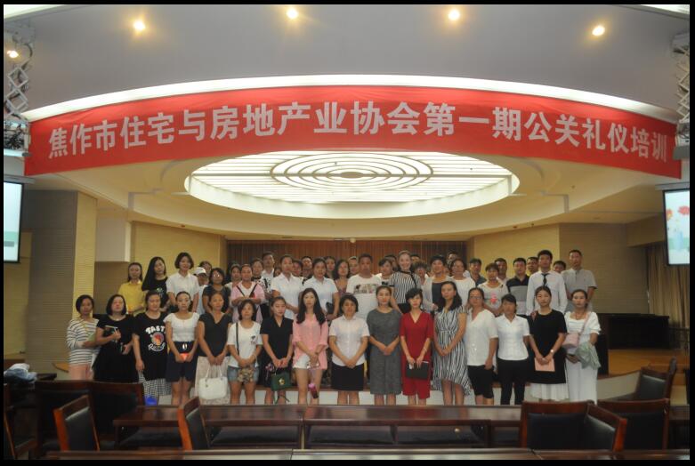 上海装修点评网_大众点评装修怎么样_装修点评网