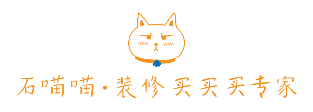 救命！我家装修和效果图差了十万八千里！