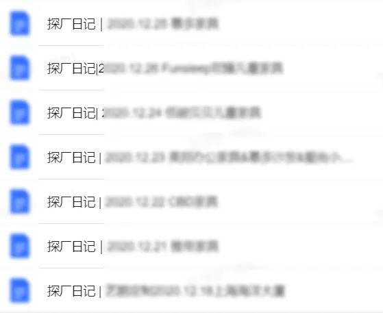 室内手绘效果图呢图网_生态木装修室内全部装修效果图_室内装修效果图