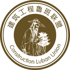 首部《绿色建筑室内装饰装修评价标准》12月1日实施