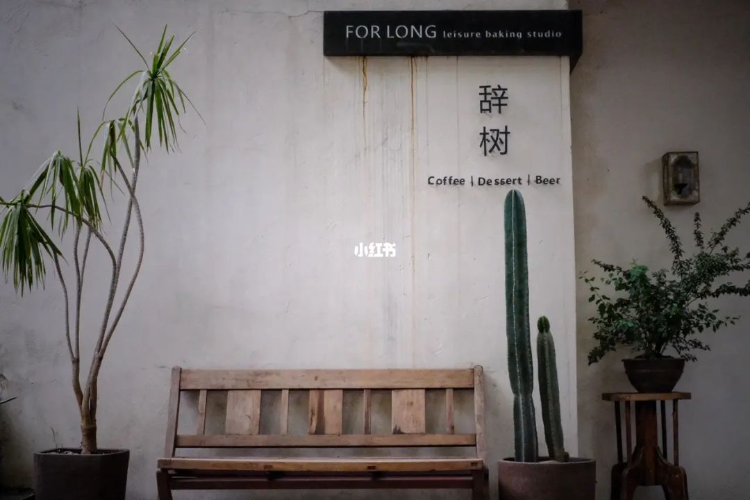 重庆写字楼装修_重庆 写字楼装修申请_重庆装修